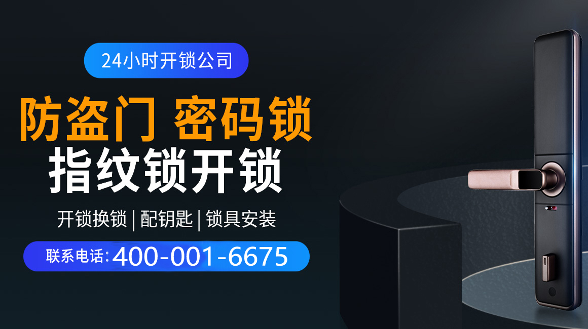 慈利关于我们